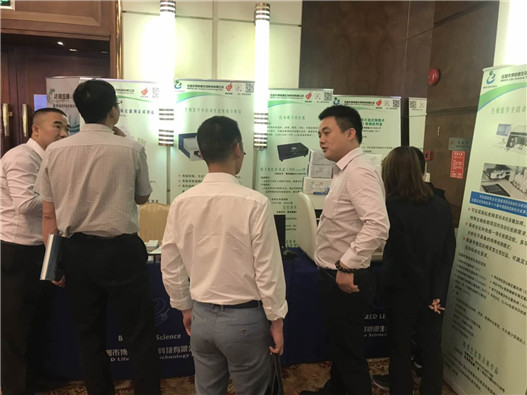 开云体云app官网入口