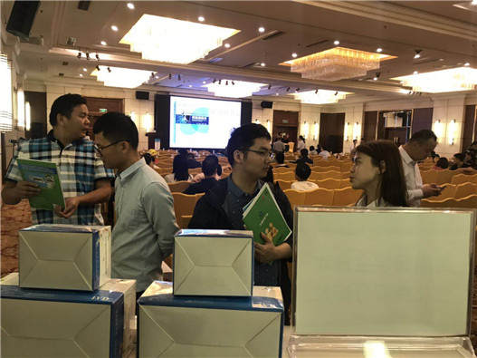 开云体云app官网入口