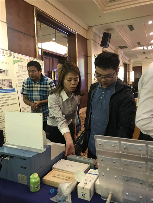 开云体云app官网入口