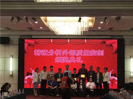 开云体云app官网入口