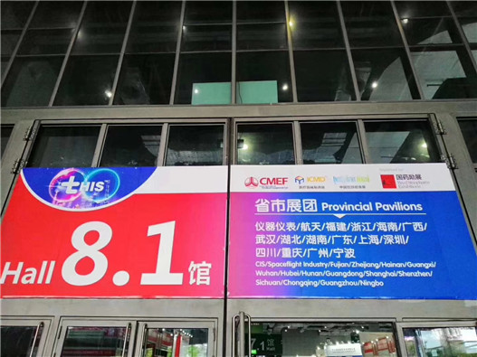 开云体云app官网入口