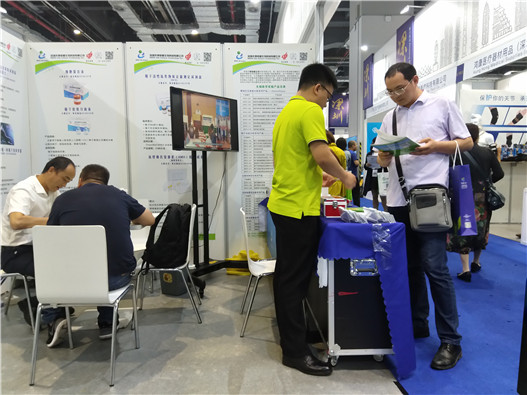 开云体云app官网入口