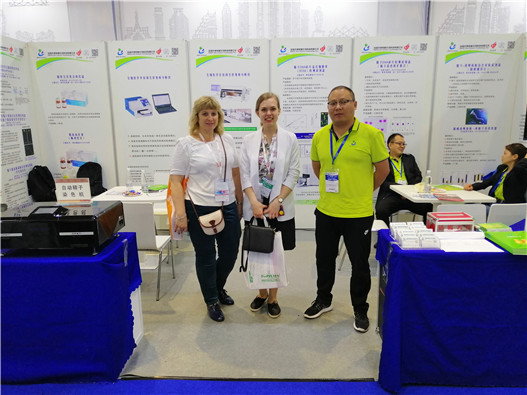 开云体云app官网入口