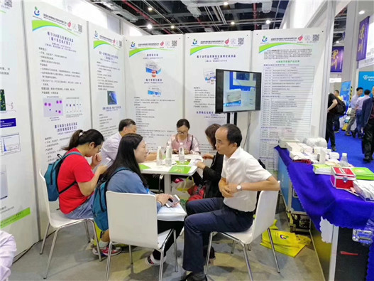 开云体云app官网入口