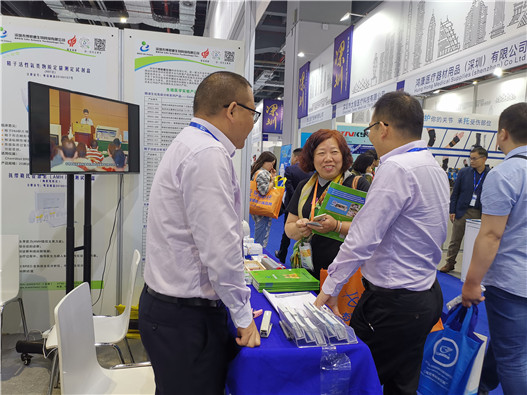 开云体云app官网入口