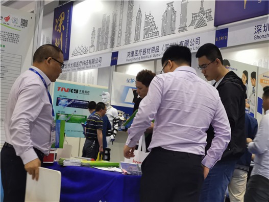 开云体云app官网入口