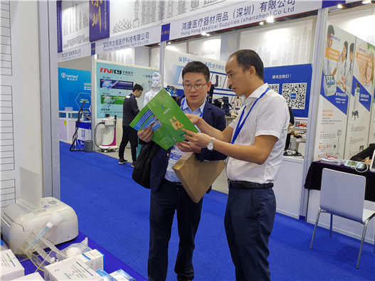 开云体云app官网入口