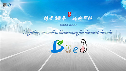 开云体云app官网入口