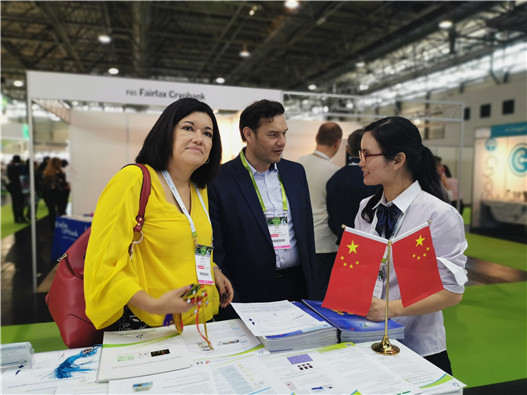 开云体云app官网入口