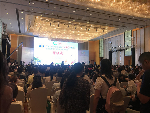 开云体云app官网入口