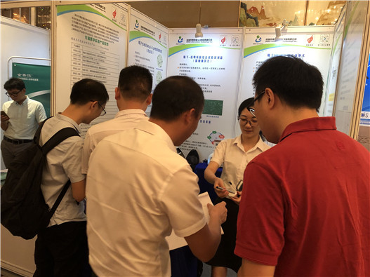 开云体云app官网入口