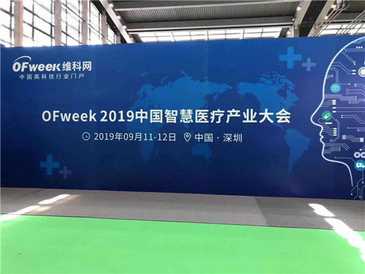 开云体云app官网入口