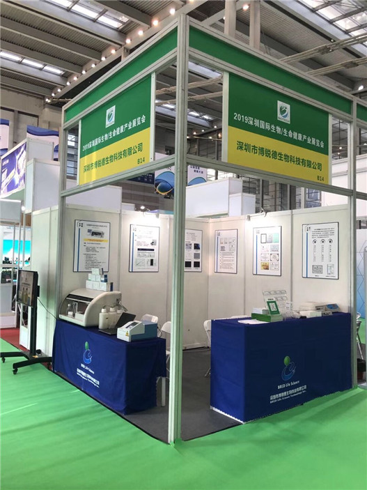 开云体云app官网入口