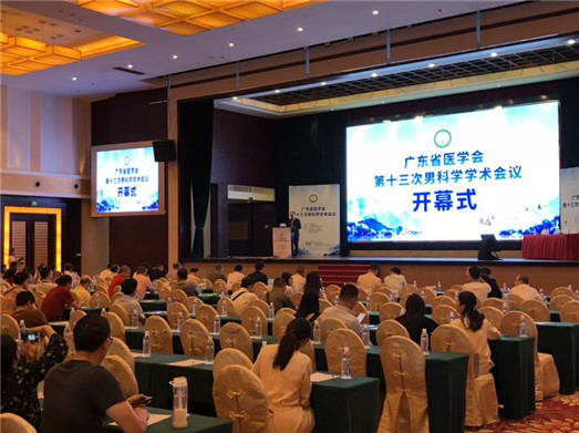 开云体云app官网入口