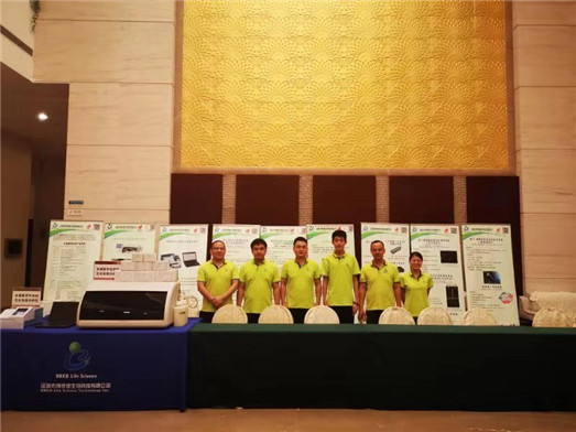 开云体云app官网入口