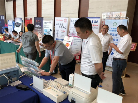 开云体云app官网入口