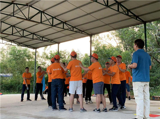 开云体云app官网入口