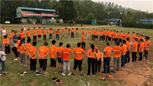 开云体云app官网入口