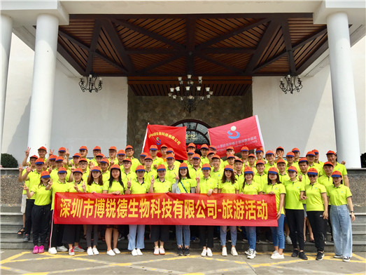 开云体云app官网入口