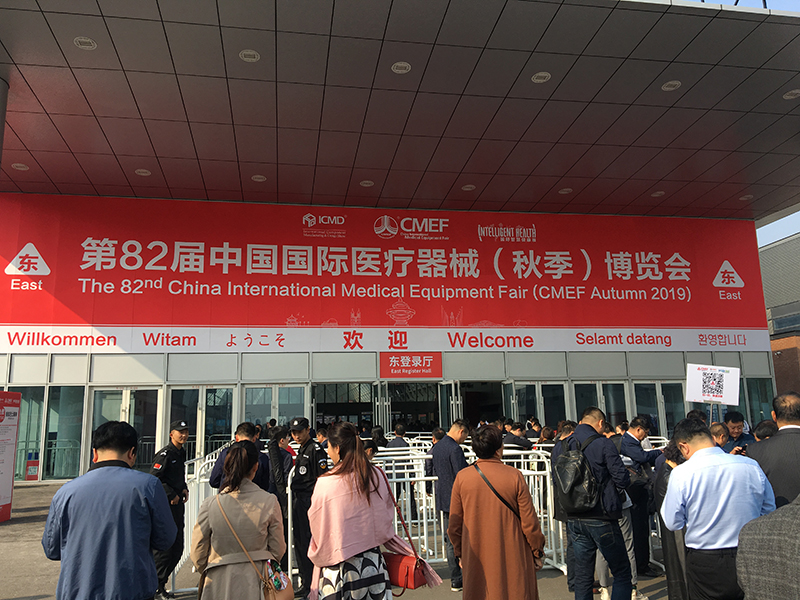 开云体云app官网入口