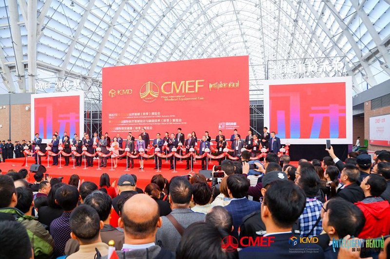 开云体云app官网入口