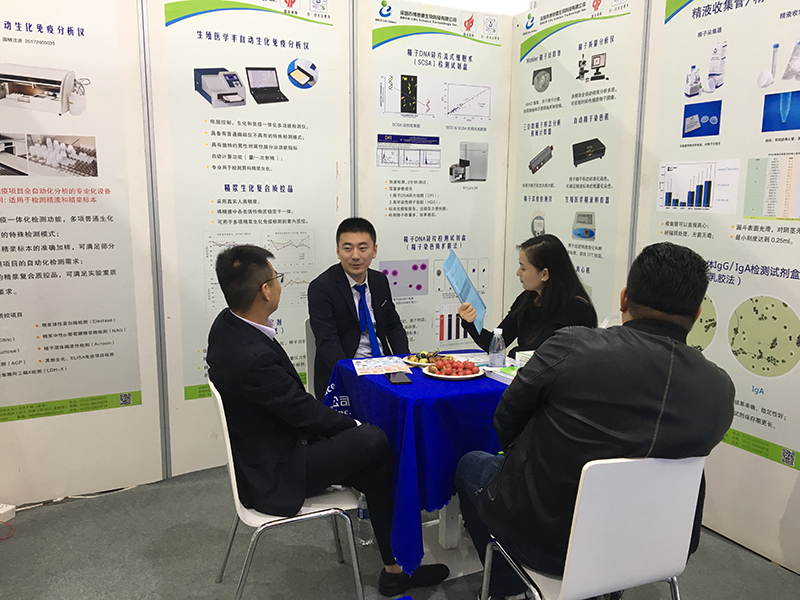 开云体云app官网入口