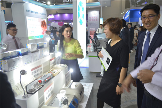 开云体云app官网入口