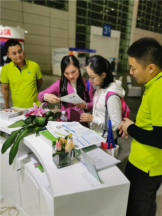 开云体云app官网入口