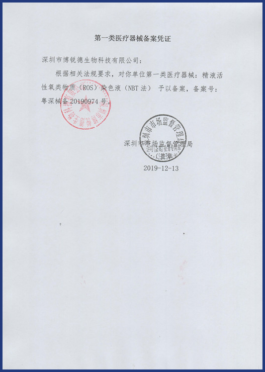 开云体云app官网入口