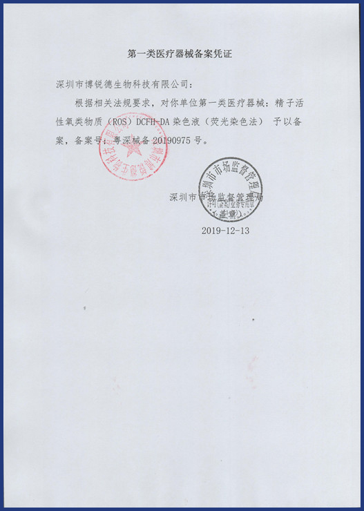 开云体云app官网入口