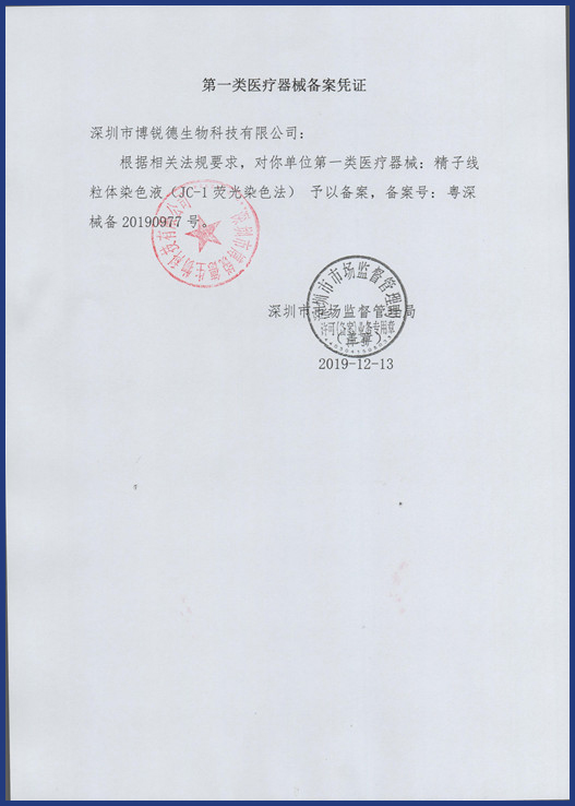 开云体云app官网入口