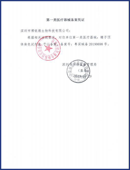 开云体云app官网入口