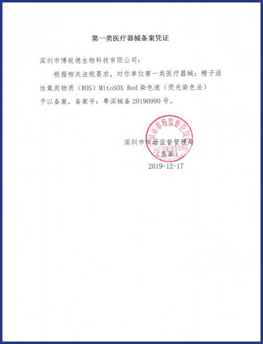 开云体云app官网入口