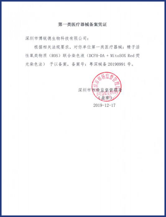 开云体云app官网入口