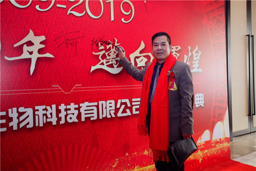 开云体云app官网入口