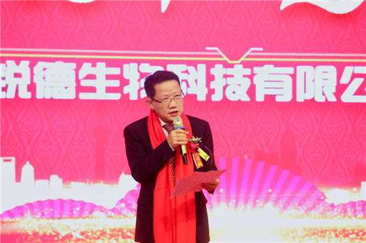 开云体云app官网入口