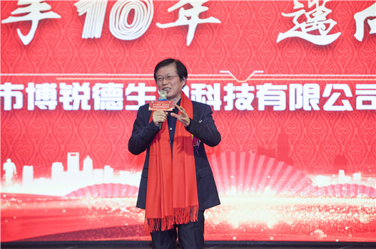 开云体云app官网入口