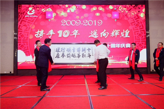 开云体云app官网入口