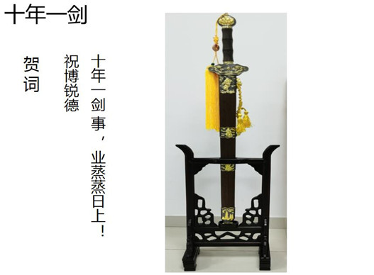 开云体云app官网入口