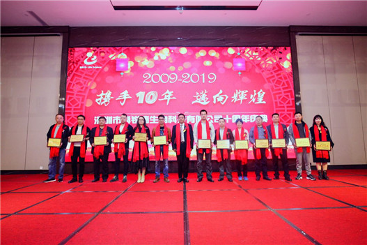 开云体云app官网入口