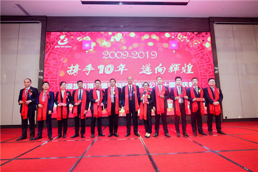 开云体云app官网入口