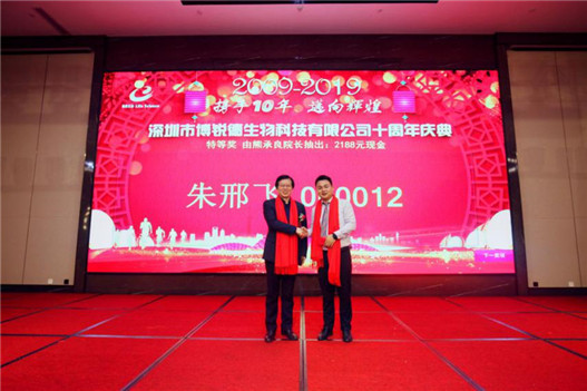 开云体云app官网入口