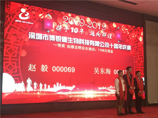 开云体云app官网入口