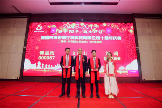 开云体云app官网入口