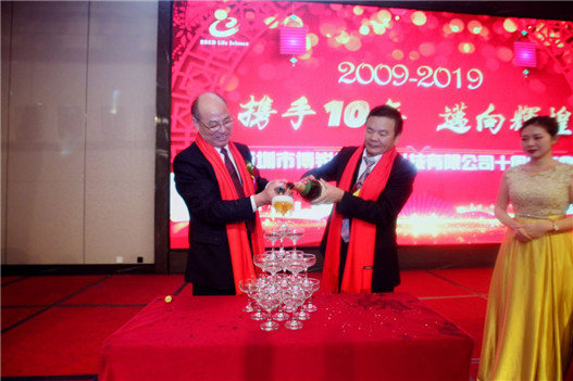 开云体云app官网入口