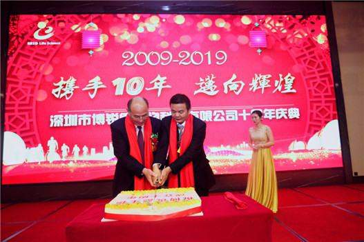 开云体云app官网入口