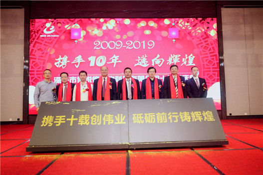 开云体云app官网入口