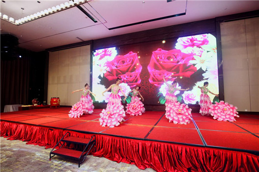 开云体云app官网入口