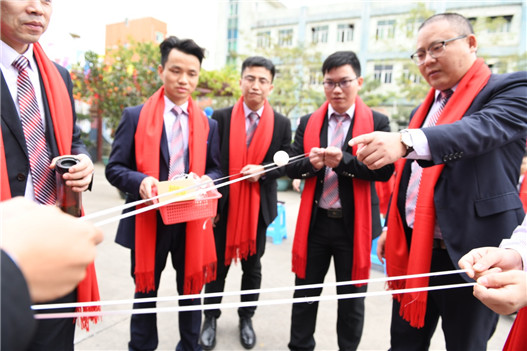 开云体云app官网入口