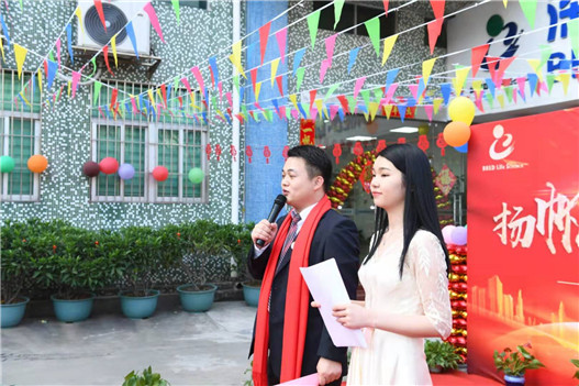 开云体云app官网入口